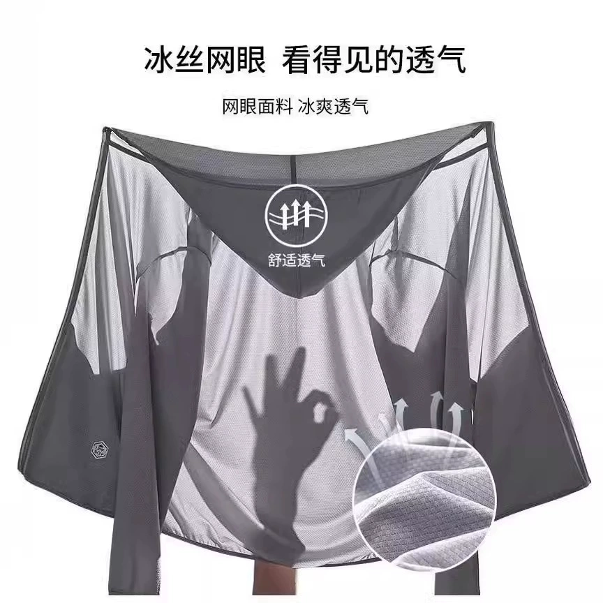 Men's silk sun protection clothing, thin sports universal breathable cardigan with hood, travel jacket