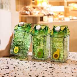 双层加厚冰箱制冷保冷杯吸管牛油果色流沙冰镇杯夏日季网红碎冰杯