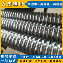 �ǘ˴������νz�U�z�����b������T����ĸ�ݗU45#���P䓶˲��ӹ�