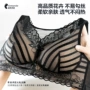 大码调整型正品术后胸罩