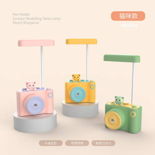 Creative cartoon small desk lamp, multi-functional LED rechargeable reading and learning eye protection desk lamp, bedroom bedside lamp night light