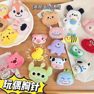 �YƷë�q���жY��С�ܻ�����ǡ�ɐیW���ɐۄe��nϵ��ͨ���ins