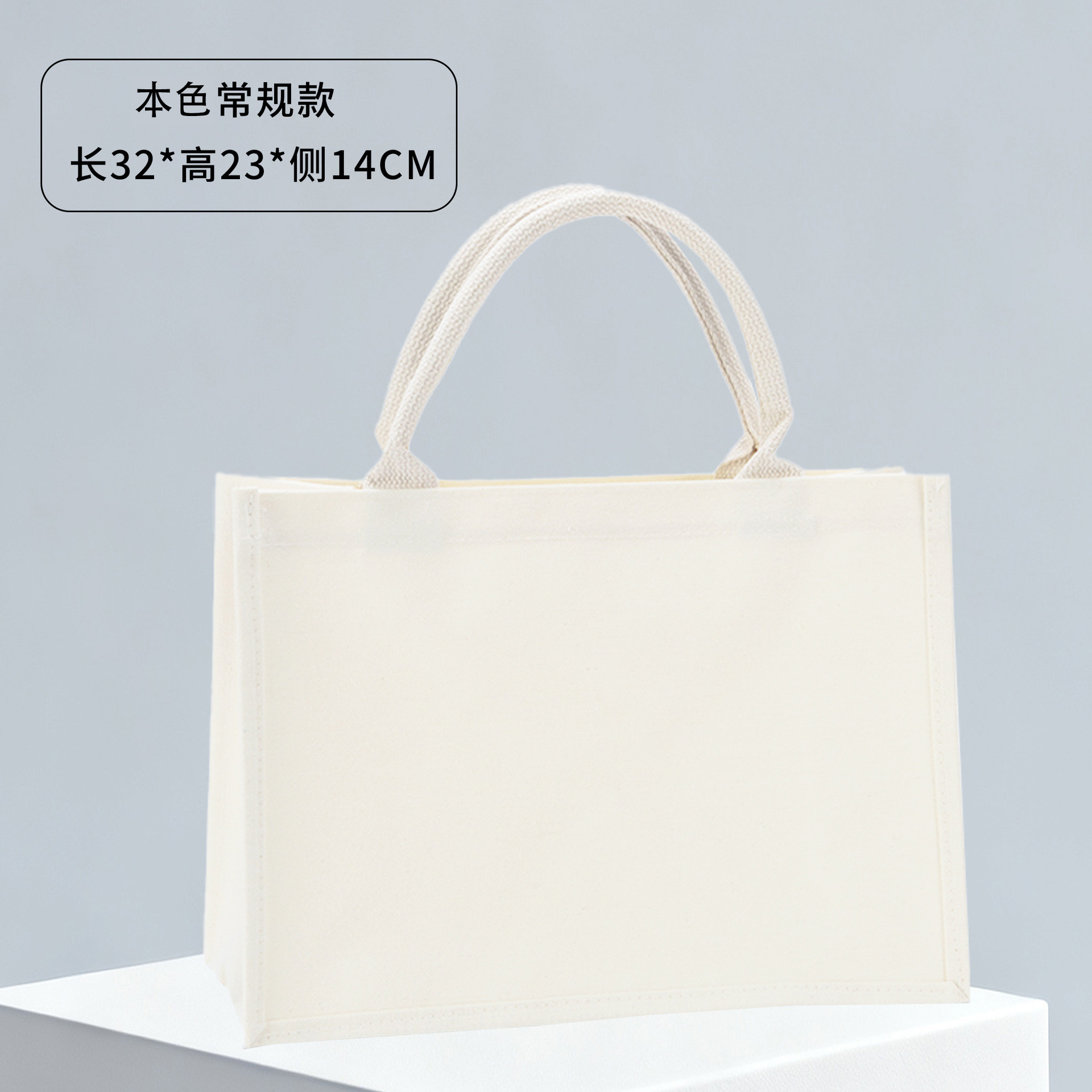 Bolsa de lona tridimensional bolsa de publicidad personalizada bolsas de lona de compras personalizadas