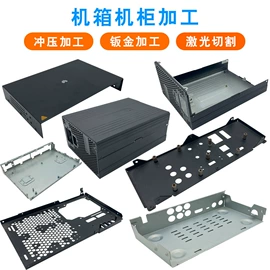 冲压加工;钣金加工