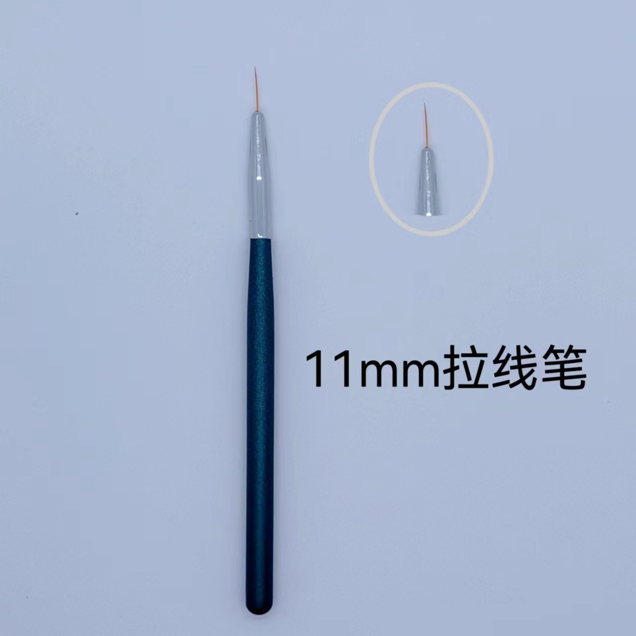 微信图片_20230809171336