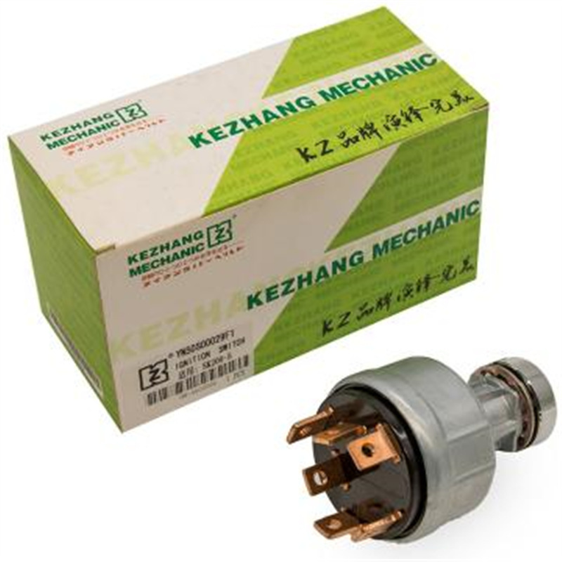 Cerradura SK200-5 (importación)