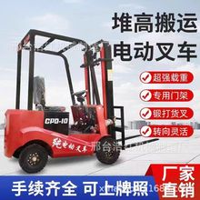 �S��ֱ��1��늄Ӳ�܇���{ʽ С�Ͱ��\܇����Դ���Y�|�������ղ�܇