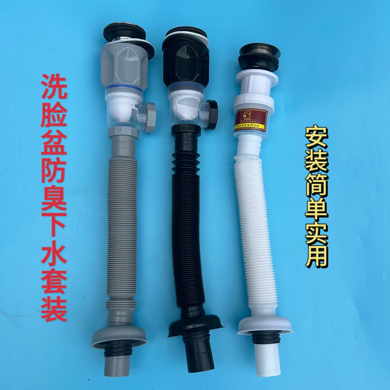 drenaje de tubería de drenaje