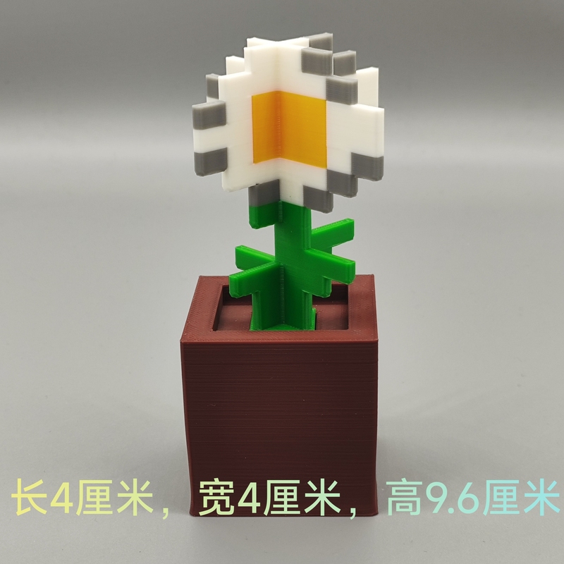 私の世界の植物 3D プリントモデル物理的な家の装飾品青い花美しい耳草モデルモザイク装飾品|undefined