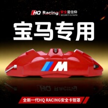 ���R���Q��3ϵ320/5ϵ530Li/X1X3X4X5X6�����X�Ͻ��x܇݆ݞ���ڑc