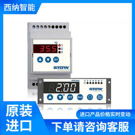 德国STORK-TRONIC温控器ST710-KCBA.03