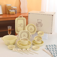 卡通熊高颜值ins风家用创意礼品陶瓷碗碟餐具套装米饭碗盘子批发