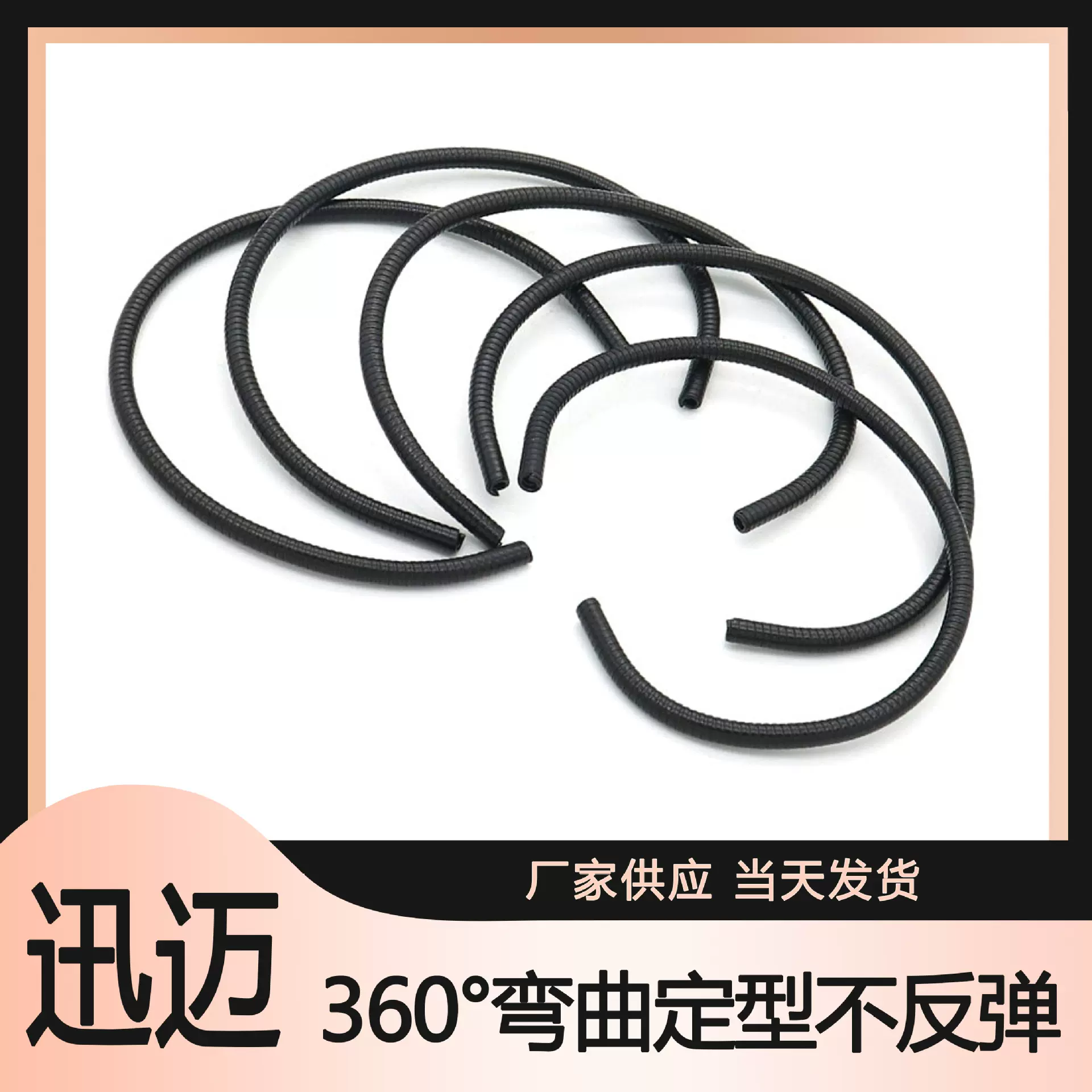 新款书夹灯学生宿舍夜读床头灯可弯曲书灯led书桌阅读灯夹子软管