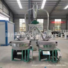 ԭ�Z�ӹ�ʯĥ��ۙC С��ĥ��Cʯ����ĥ�ۙC