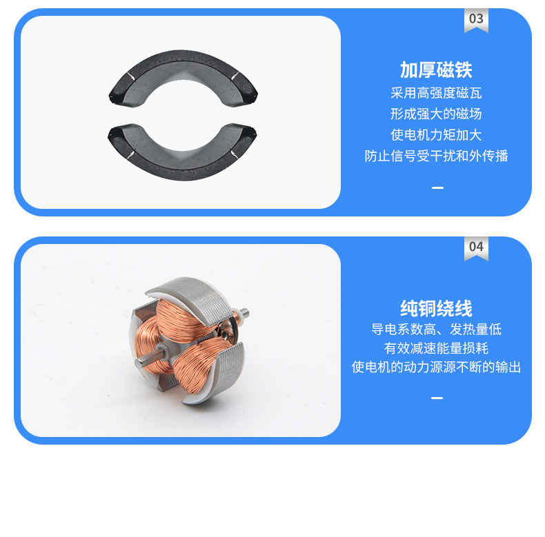 详情_13