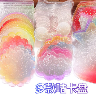 Factory wholesale gradient glitter goo plate plastic cheap keychain pendant handmade acrylic goo card plate