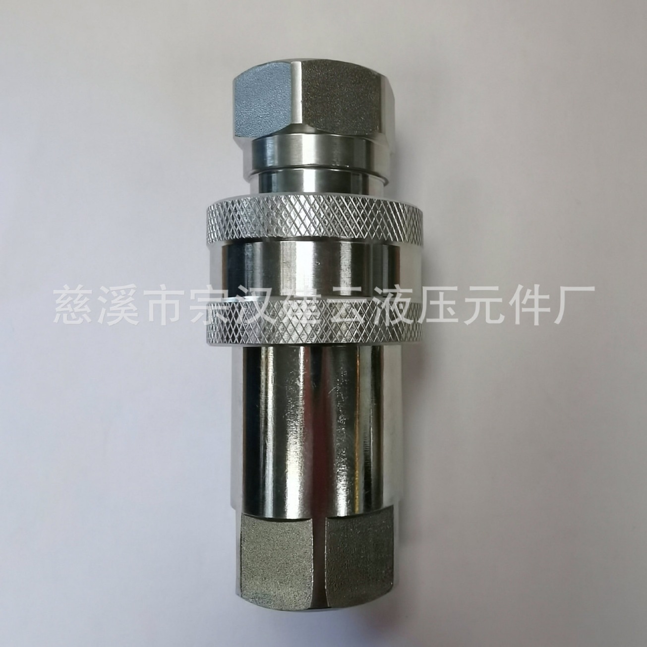 ISO7241-A 快速接头