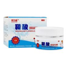 【一件代发】邦/力威鞣酸抑菌软膏30g芈/珠鞣酸抑菌软膏20g