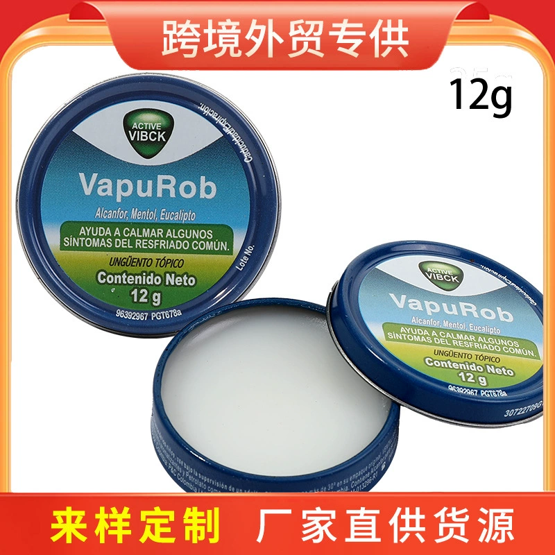 12 г крема VapuRob мяты