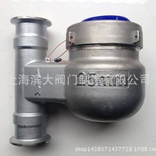 ��j��304���P䓽z����ʽ����ˮ��/�l����ˮ���l����ˮ��DN15-DN5