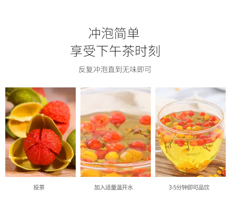 Dried Albizia Flower Tea He Huan Hua Loose Herbal Flowers 500g Bulk Pack details