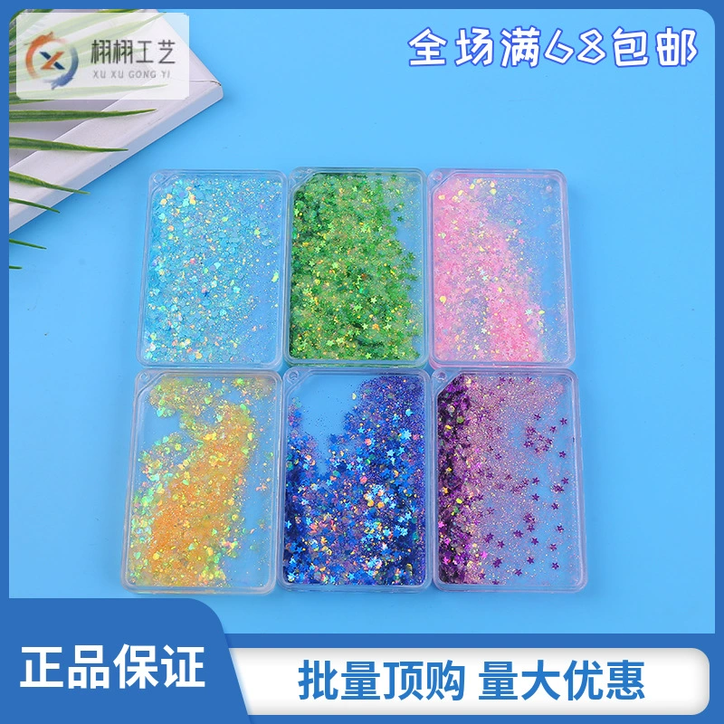 7-цветный кирпич карты зыбучих песков DIY зыбучих песков кулон карта новая ослепительная вспышка пушистый песчаный слизь Чак