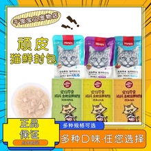 100؈�r���؈��ʳ�����Z�u����~�I�B����؈