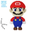 50CM Red Mary [Color Box]