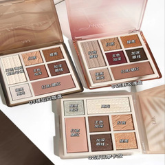 AKF seven-color eyeshadow palette 03 earth-tone fine shimmer matte multi-purpose novice akf eyeshadow palette