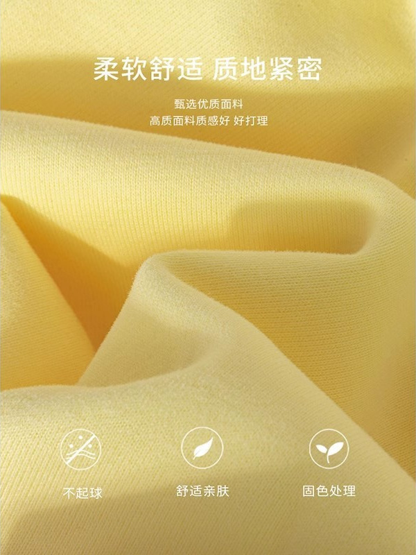 美式奶黄色连帽卫衣外套女早秋2025新款宽松bf慵懒风正肩休闲上衣|undefined