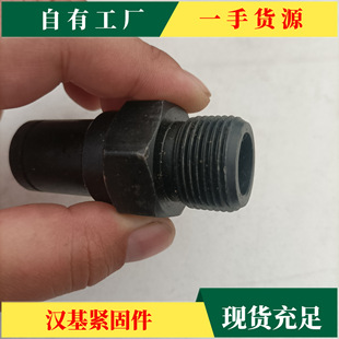 3/4���ݼy��˨ ���� �^�Ϳ� ���� ���^ �ӹ����� �S�� ���� ͨ��