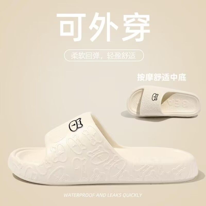 Popular slippers women's super soft thick bottom shit feeling home non-slip student dormitory bathroom trendy high-looking ins bath