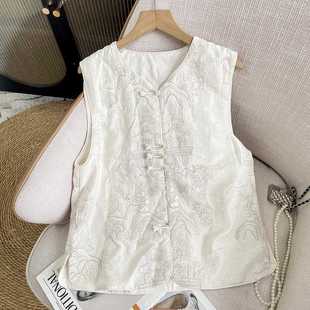 Real Shot of Chinese Style Embroidered Disc Button Layered Top, Elegant Vest and Cardigan