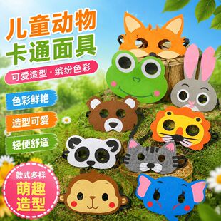 ��ͯ���������ք�������b�����Ӻ���{���ϻ��o������ͨ����^�