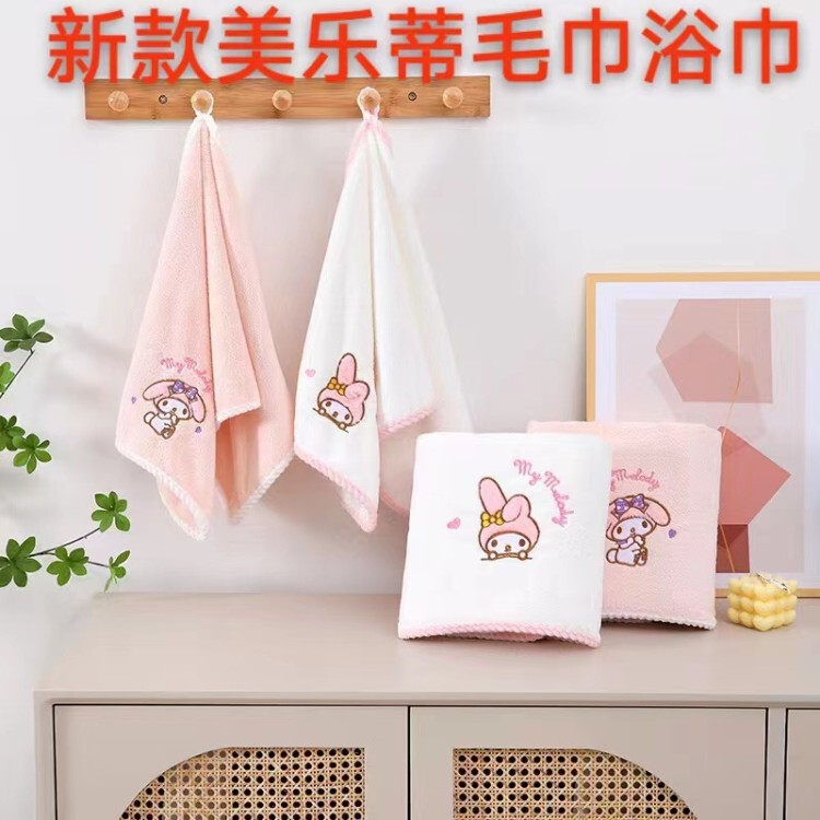 Melody Towel and Bath Towel Set Cartoon Kuromi Absorbent Coral Fleece Soft Manufacturer Wholesale Children's Baby Bath Melody Towel and Bath Towel Set Cartoon Kuromi Absorbent Coral Fleece Soft Manufacturer Wholesale Children's Baby Bath