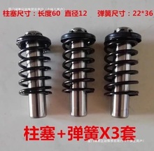 ����ʽ220V������ϴ�Cϴ܇�����ˢ܇ˮ�û������^�����������