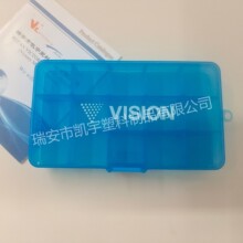 ���Ϸָ�15��͸�����ɺб�Я���������������ҩ��һ����Ʒ���κ�