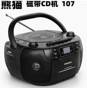 Panda CD-107CD лента USB-радио универсальный магнитофон кассетный плеер радио HiFi музыка