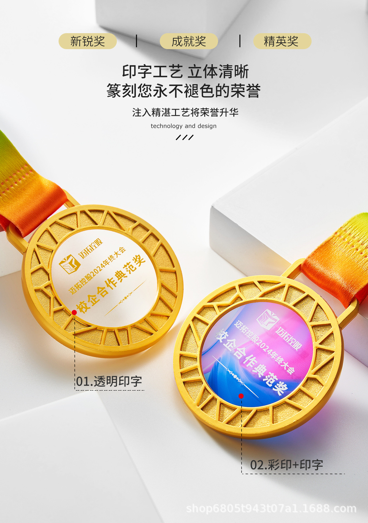 详情_02.jpg