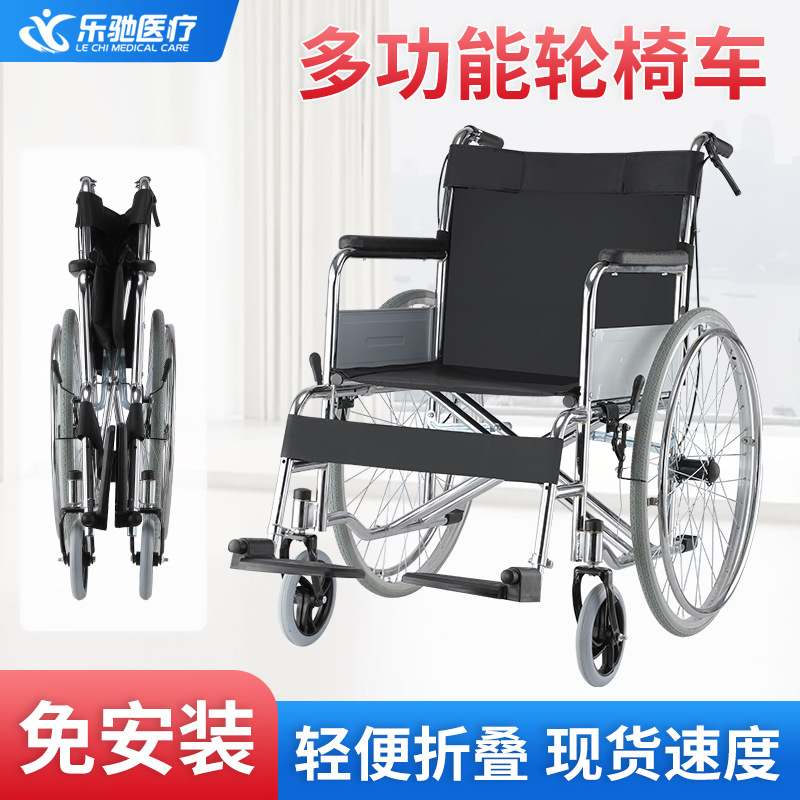 silla de ruedas portátil plegable para personas mayores, silla de ruedas para personas mayores con discapacidad, carro de mano