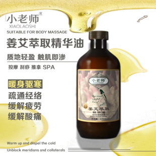 ��������Ͻ����~���i��Ħȫ�����Ͱl��ͨ���j���ù����_������