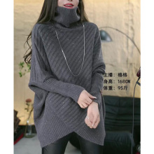 2025秋冬新款设计感金银丝优质毛衣女宽松百搭欧版高领韩系针织衫
