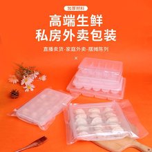 һrQˮbܷӼӺָuЎw