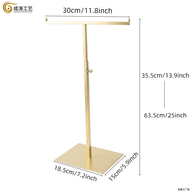 Матовый Титан