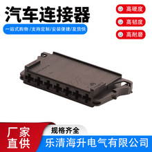 1-1355396-1�Ӳ��A2115450328���a���3.5ϵ��7��7о�������^