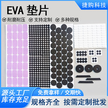 ɫAιz|Ƭĭ|ճWyzz|WEVA_|