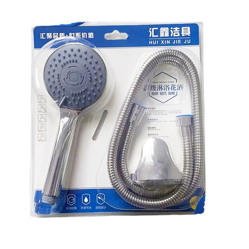 工場直販 5段階多機能調節シャワーヘッド ハンドヘルドシャワーセット シャワーヘッド卸売 スプレーヘッドタイプ|undefined