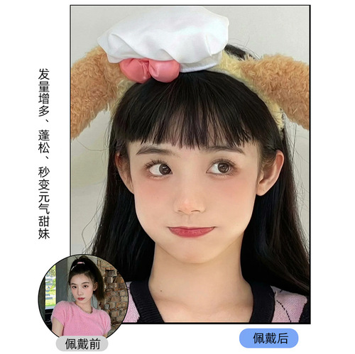 Eyebrow bangs wig female seamless invisible air bangs two-dimensional bangs internet celebrity comic bangs full bangs fake