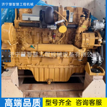 ��Ӧ �ھ�� ��� PC240-8 ���� ������ͨ���� 6754-21-6100����