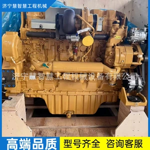 Special offer D275A-2 bulldozer transmission shaft 17m-27-21330 assembly Xinjiang Inner Mongolia Chifeng Hebei